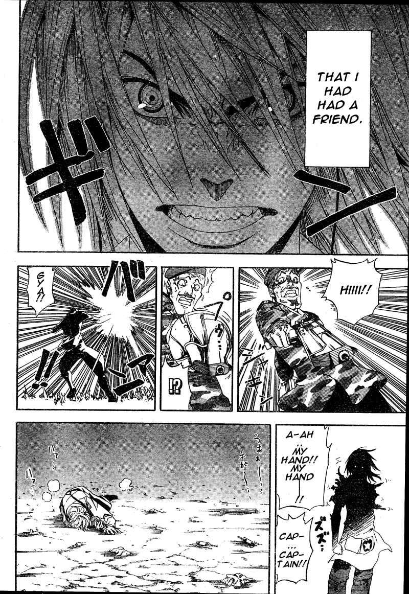 Page 40 Chapter 5 Koi no Kami-sama