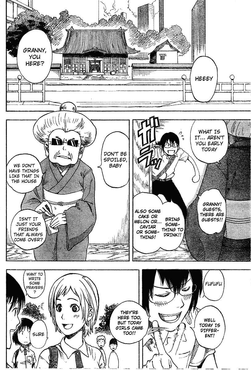 Page 10 Chapter 2 Koi no Kami-sama