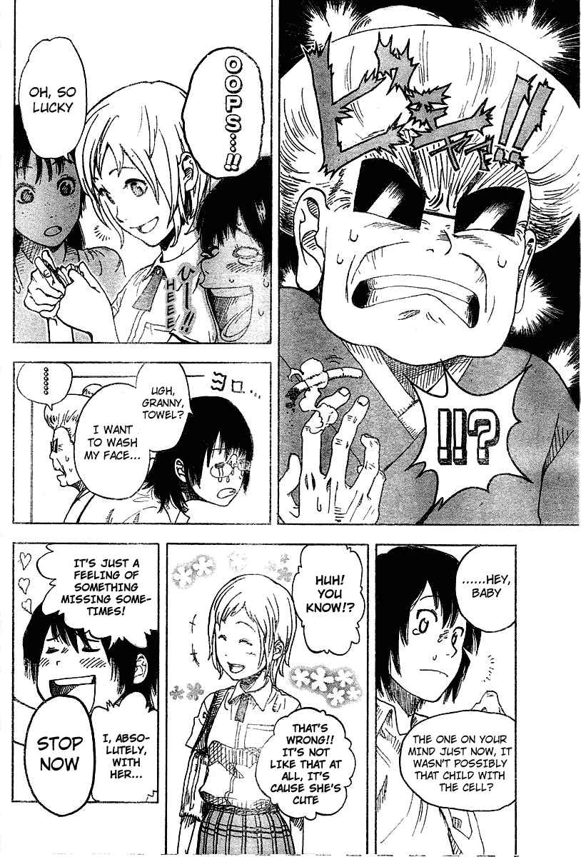 Page 14 Chapter 2 Koi no Kami-sama