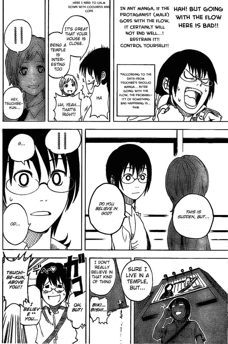 Page 22 Chapter 2 Koi no Kami-sama
