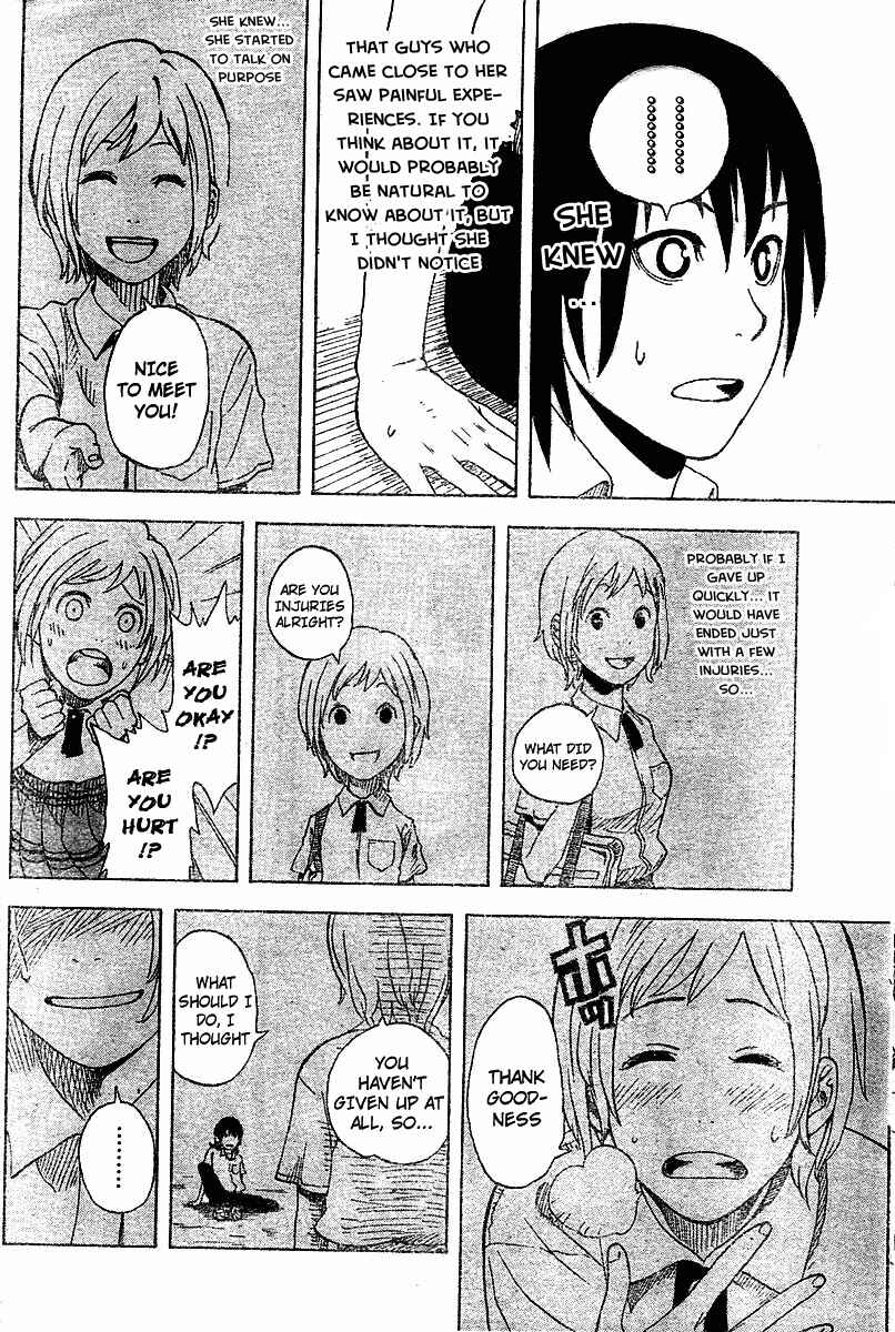 Page 37 Chapter 2 Koi no Kami-sama