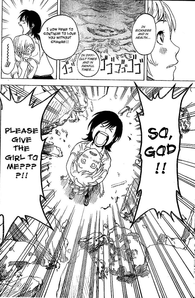 Page 45 Chapter 2 Koi no Kami-sama