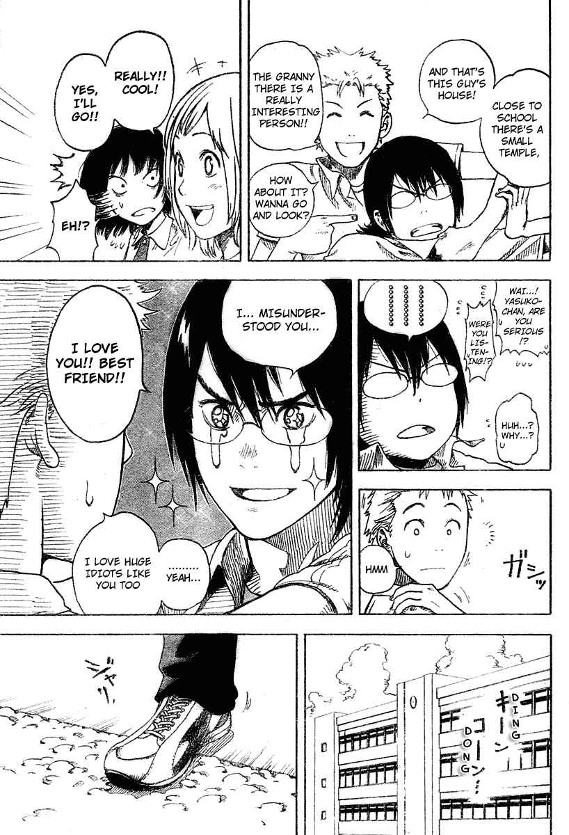 Page 9 Chapter 2 Koi no Kami-sama