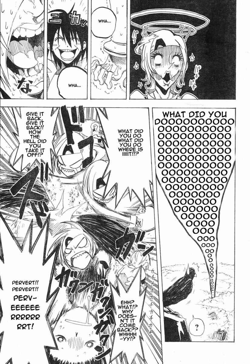 Page 17 Chapter 4 Koi no Kami-sama