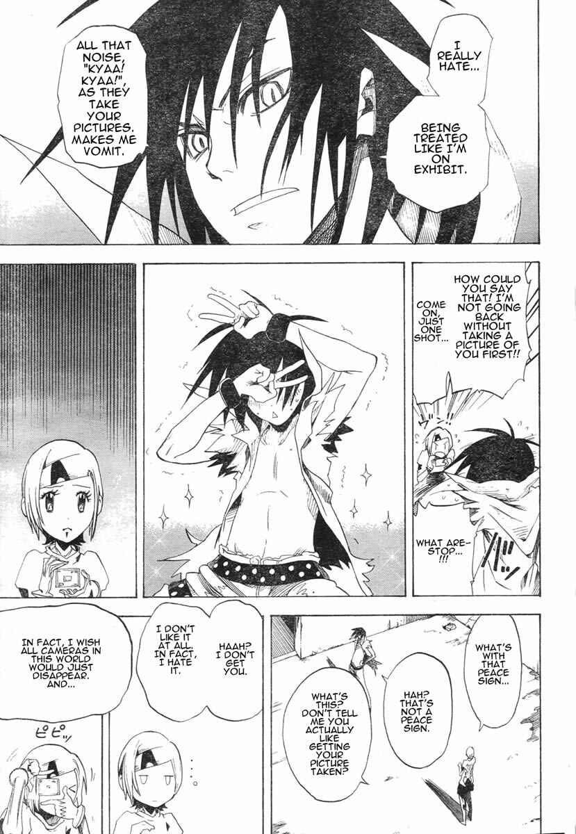 Page 19 Chapter 4 Koi no Kami-sama