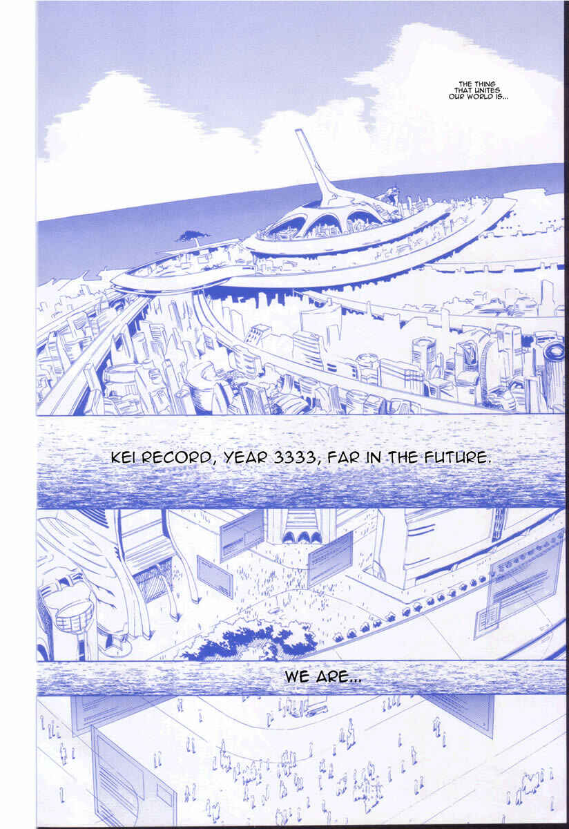 Page 2 Chapter 4 Koi no Kami-sama