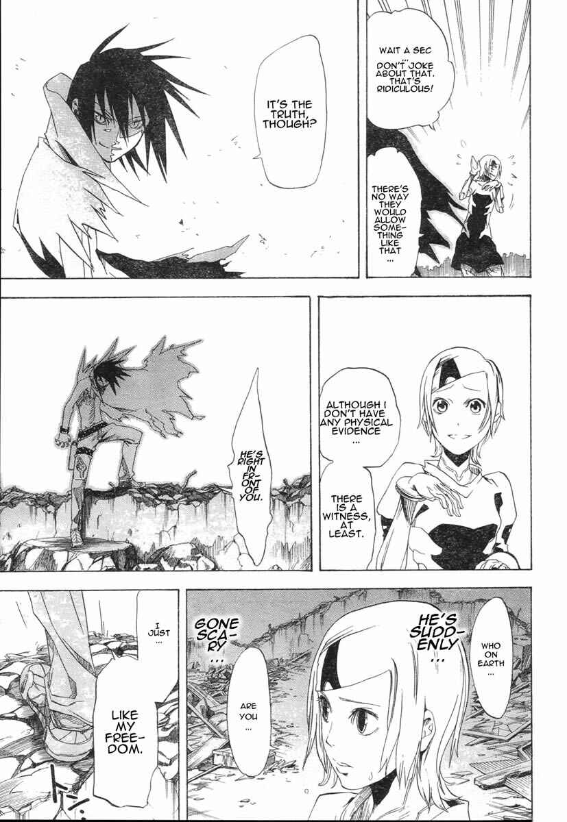 Page 27 Chapter 4 Koi no Kami-sama