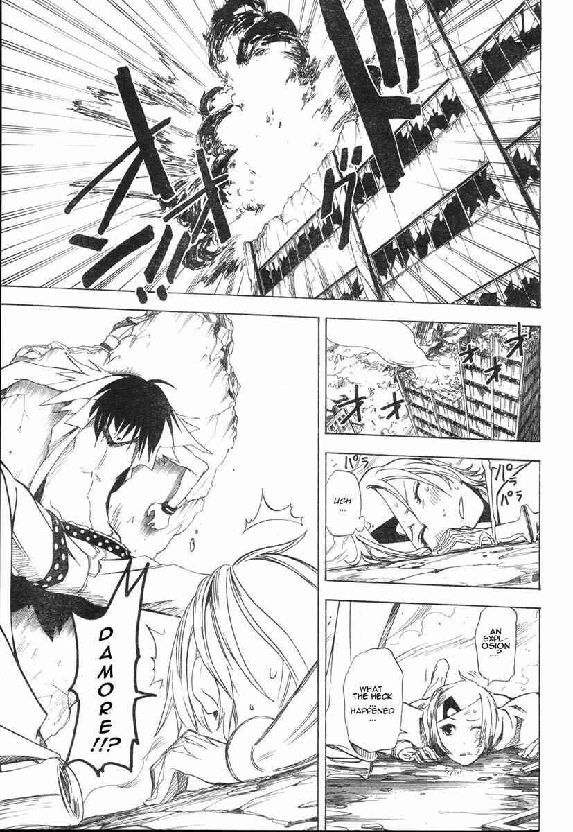 Page 29 Chapter 4 Koi no Kami-sama
