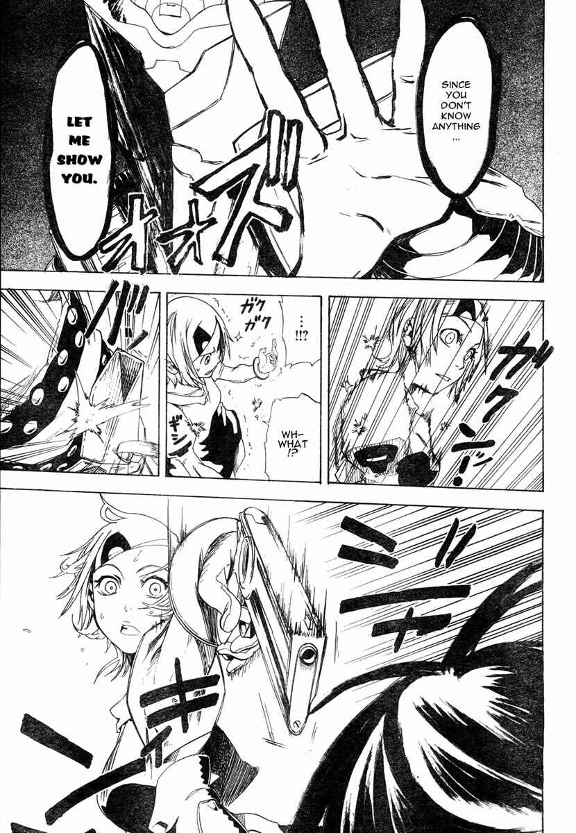 Page 33 Chapter 4 Koi no Kami-sama