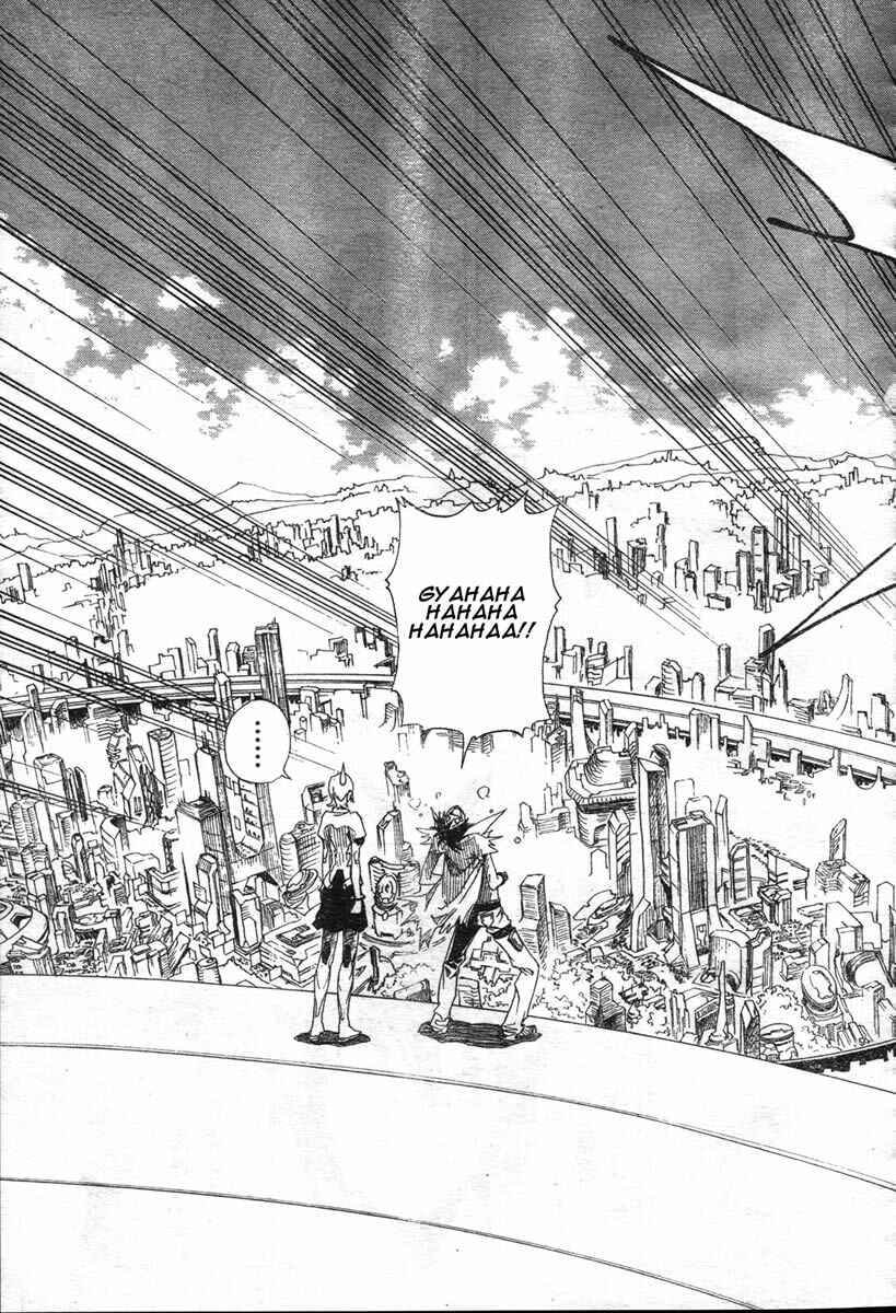 Page 53 Chapter 4 Koi no Kami-sama