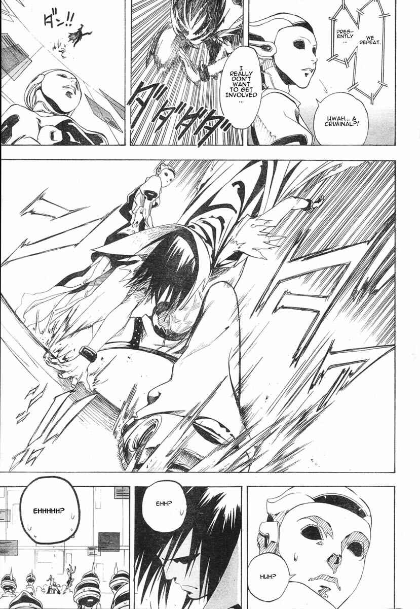 Page 9 Chapter 4 Koi no Kami-sama