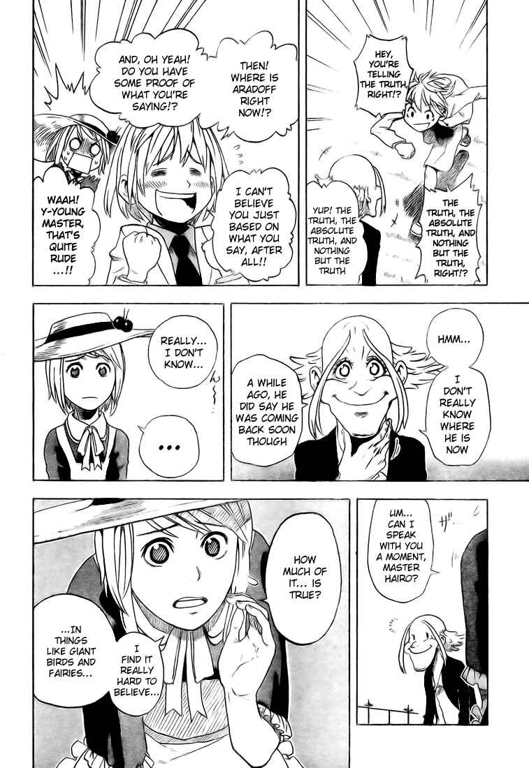 Page 14 Chapter 3 Koi no Kami-sama