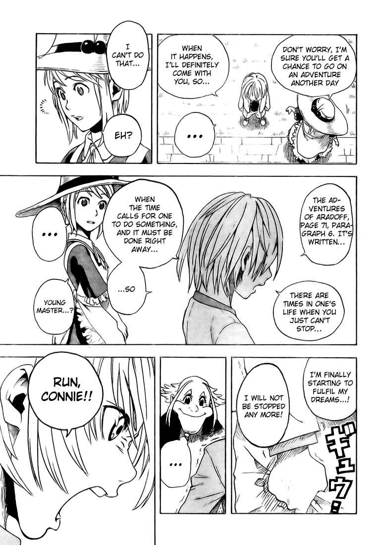 Page 19 Chapter 3 Koi no Kami-sama