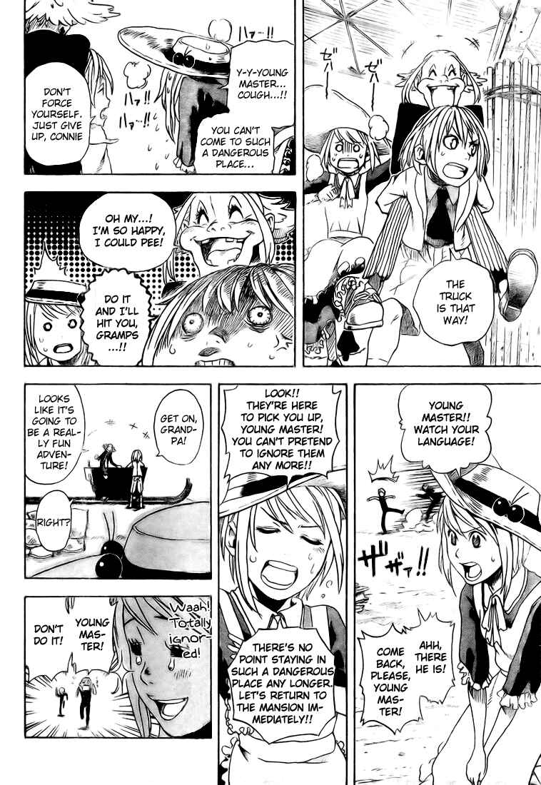 Page 22 Chapter 3 Koi no Kami-sama