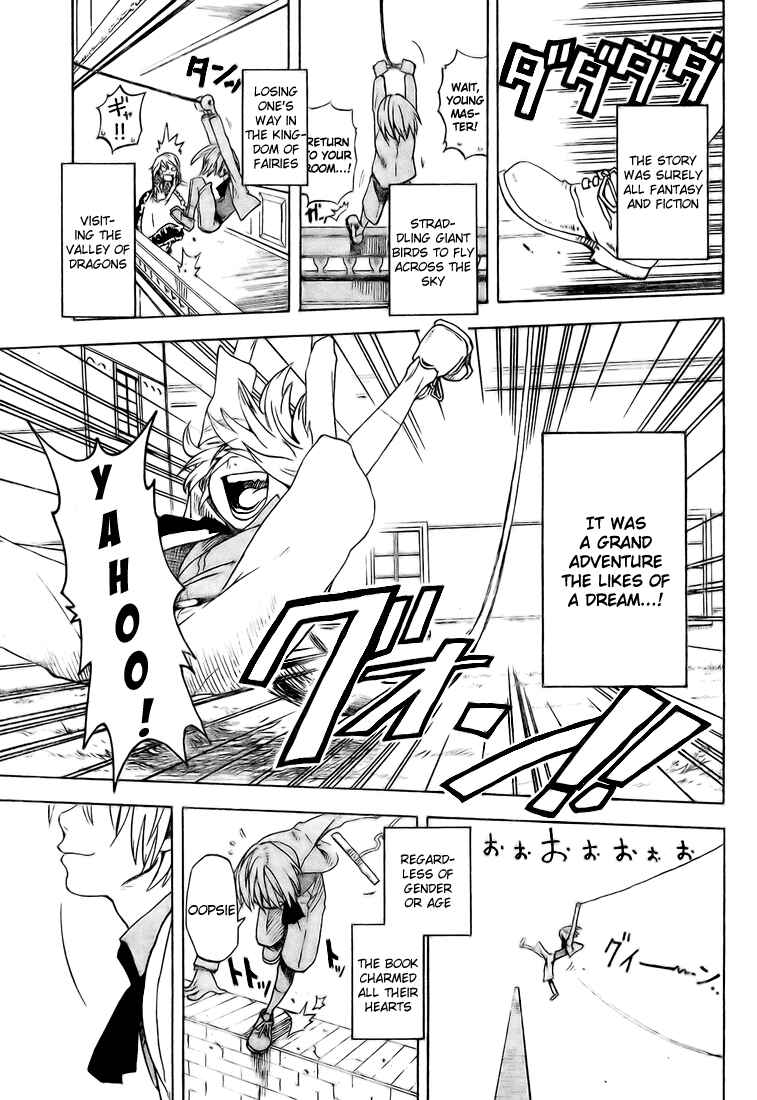 Page 3 Chapter 3 Koi no Kami-sama