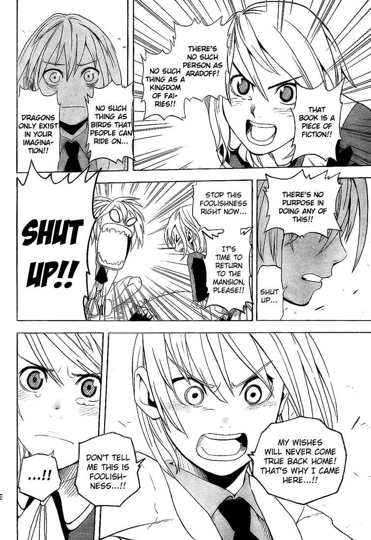 Page 34 Chapter 3 Koi no Kami-sama