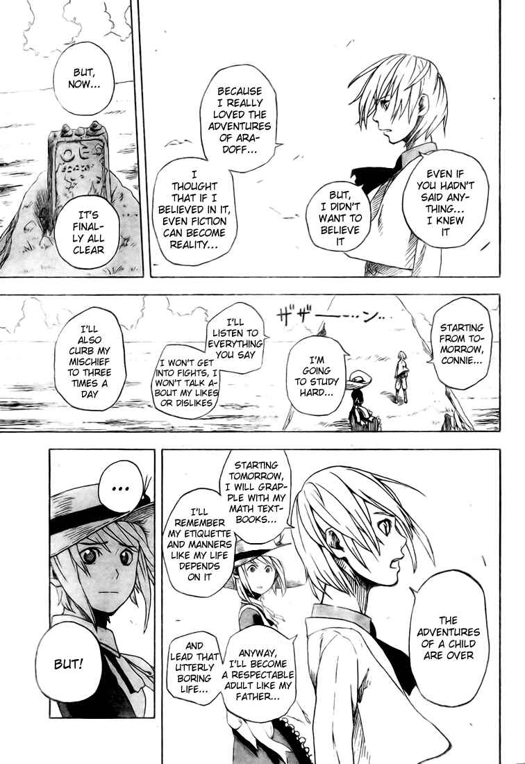 Page 39 Chapter 3 Koi no Kami-sama