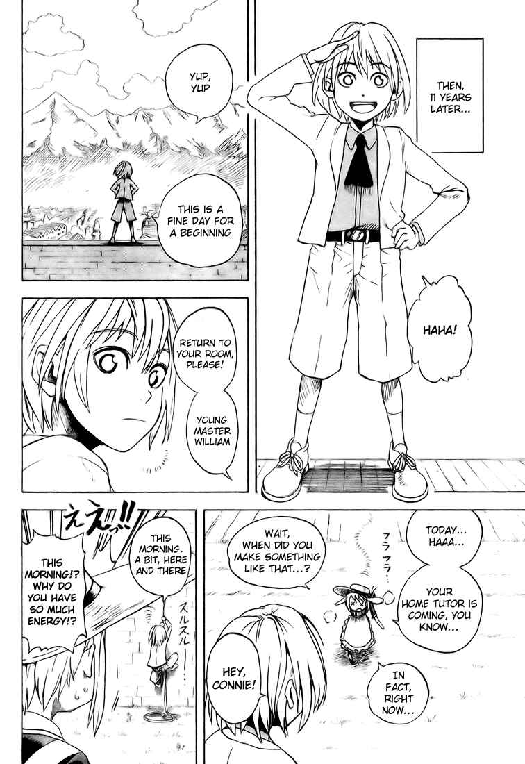 Page 4 Chapter 3 Koi no Kami-sama