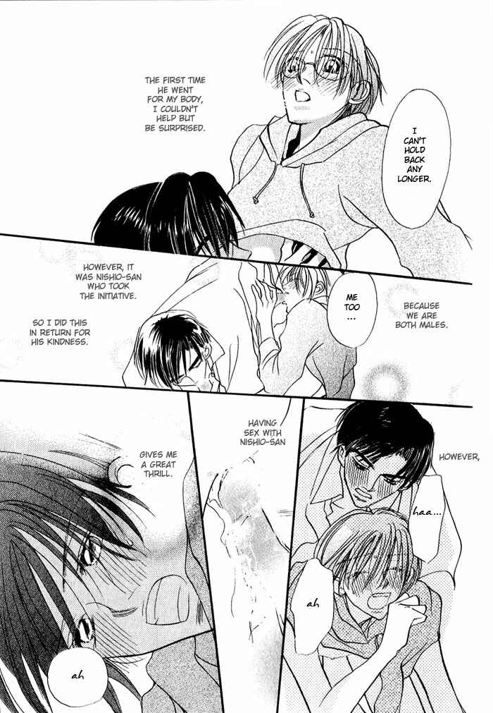 Page 11 Chapter 2 Ratsuwan Shachou no Hiru to Yoru