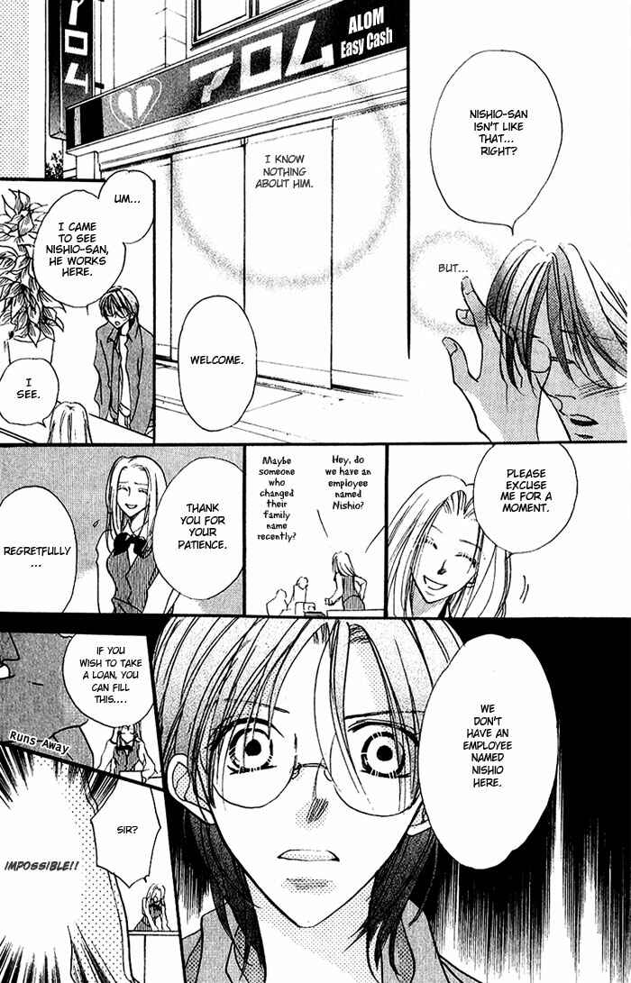 Page 16 Chapter 2 Ratsuwan Shachou no Hiru to Yoru