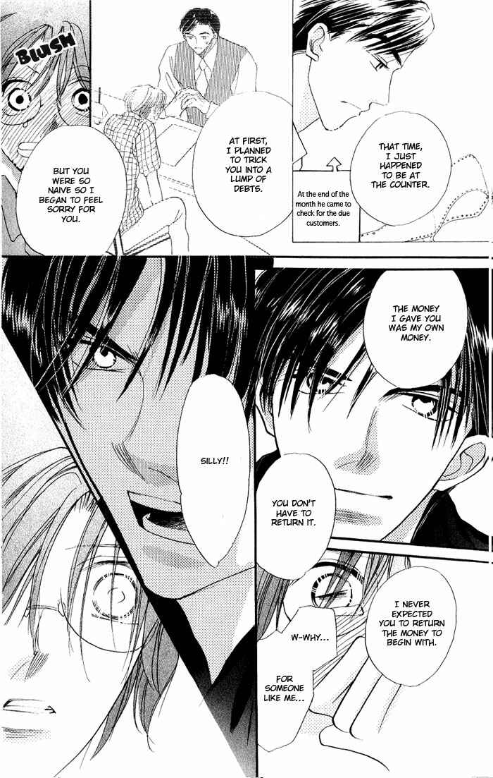 Page 22 Chapter 2 Ratsuwan Shachou no Hiru to Yoru