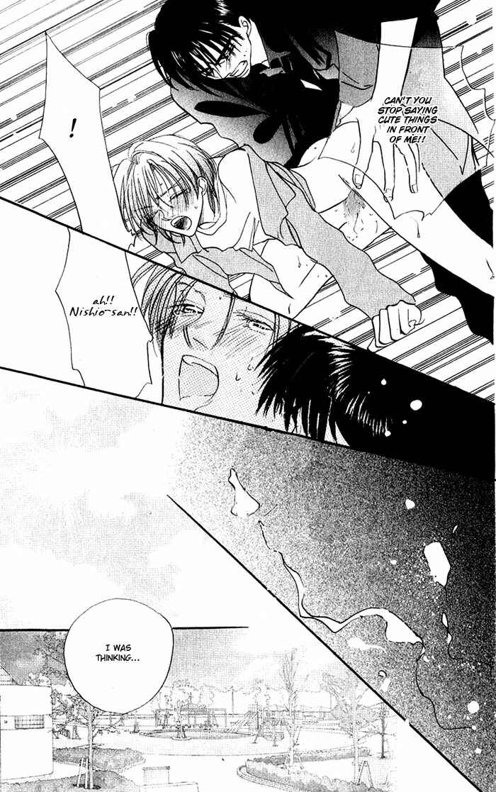 Page 27 Chapter 2 Ratsuwan Shachou no Hiru to Yoru