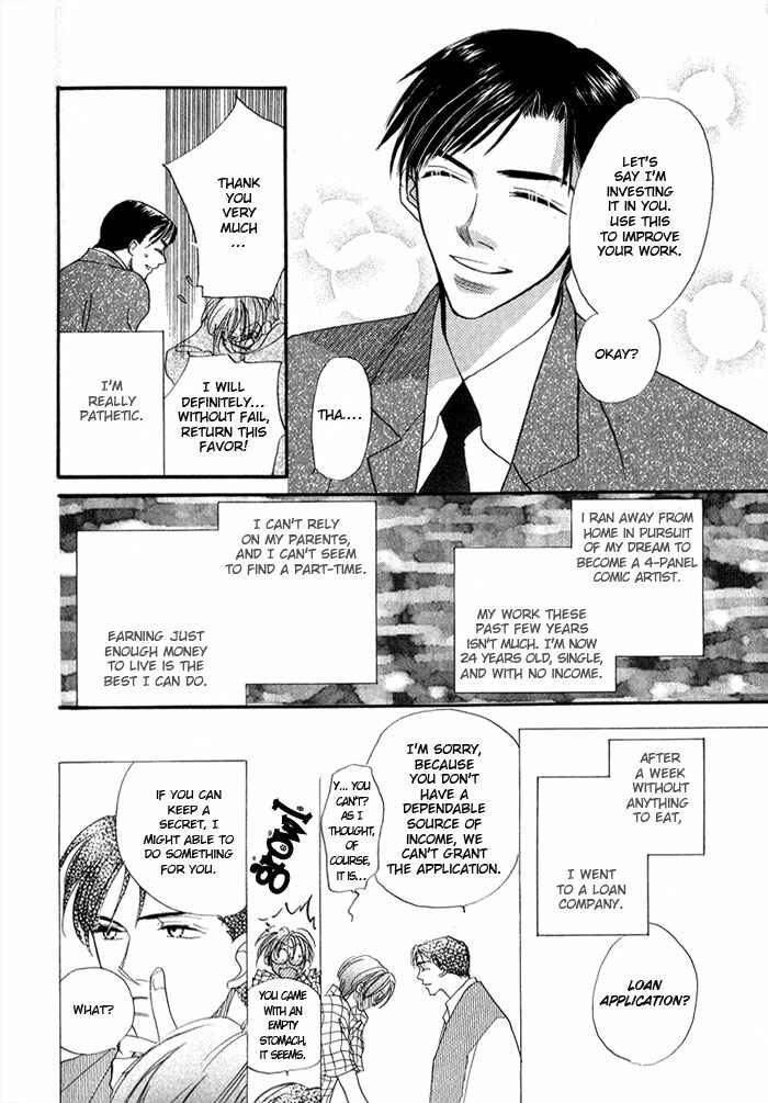 Page 8 Chapter 2 Ratsuwan Shachou no Hiru to Yoru