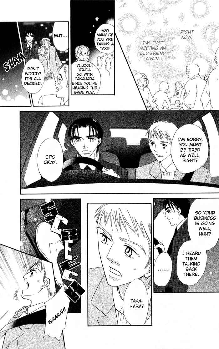 Page 10 Chapter 8 Ratsuwan Shachou no Hiru to Yoru