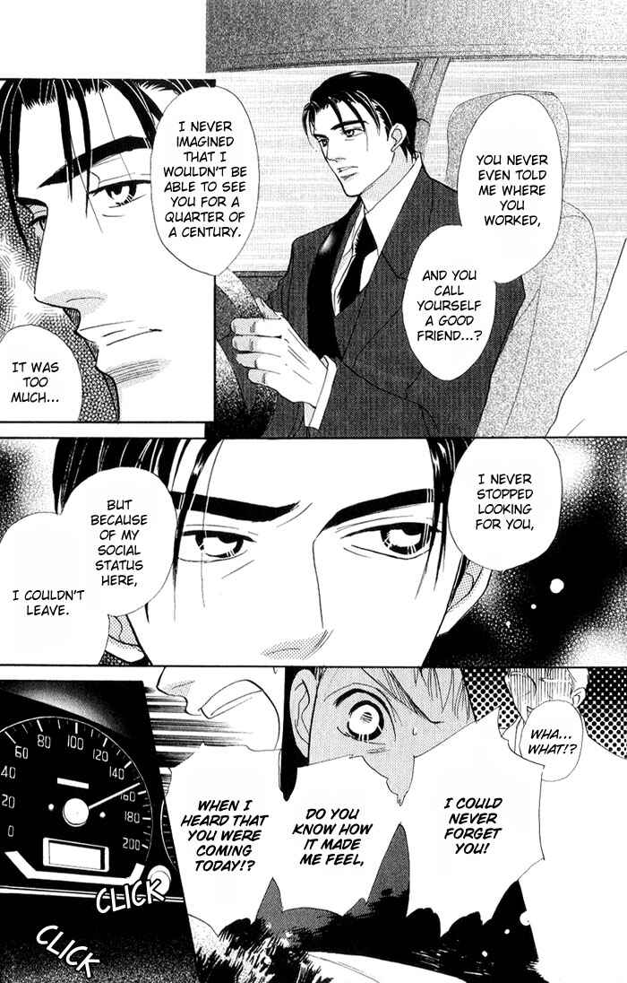 Page 11 Chapter 8 Ratsuwan Shachou no Hiru to Yoru