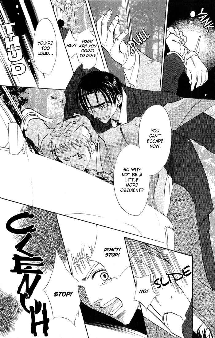 Page 13 Chapter 8 Ratsuwan Shachou no Hiru to Yoru