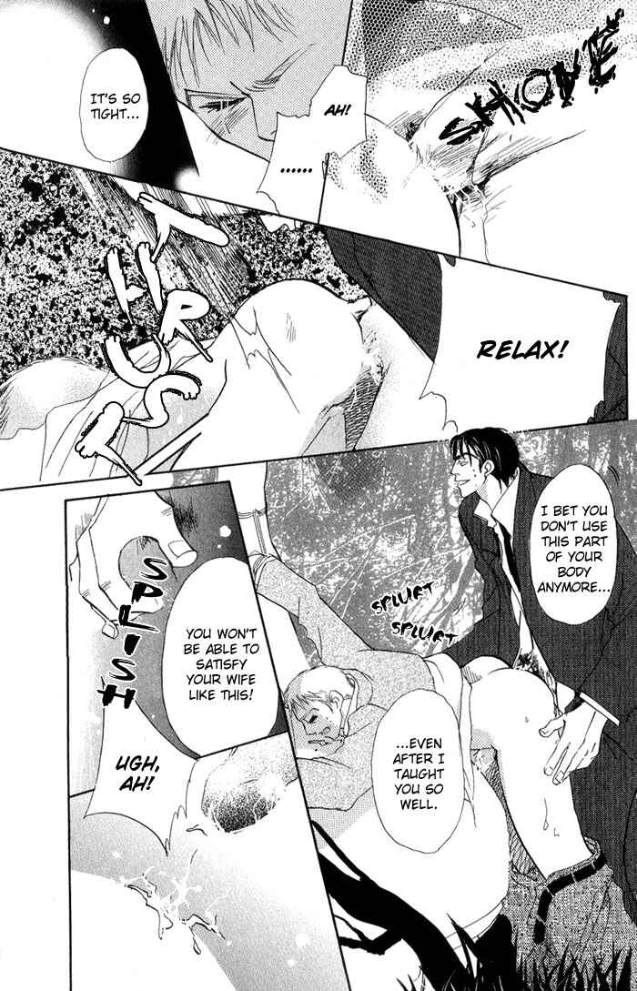 Page 14 Chapter 8 Ratsuwan Shachou no Hiru to Yoru