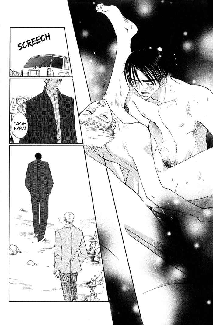 Page 19 Chapter 8 Ratsuwan Shachou no Hiru to Yoru