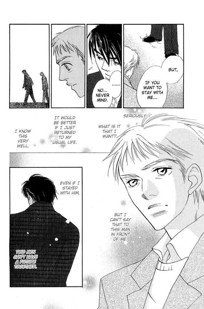 Page 23 Chapter 8 Ratsuwan Shachou no Hiru to Yoru