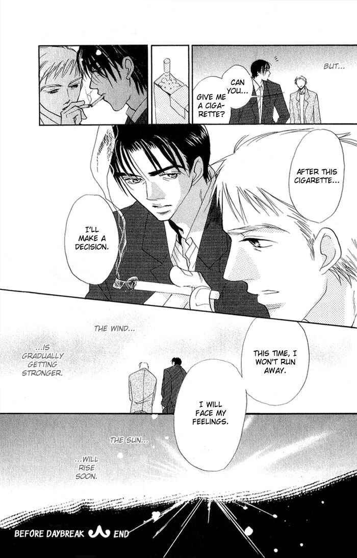 Page 24 Chapter 8 Ratsuwan Shachou no Hiru to Yoru