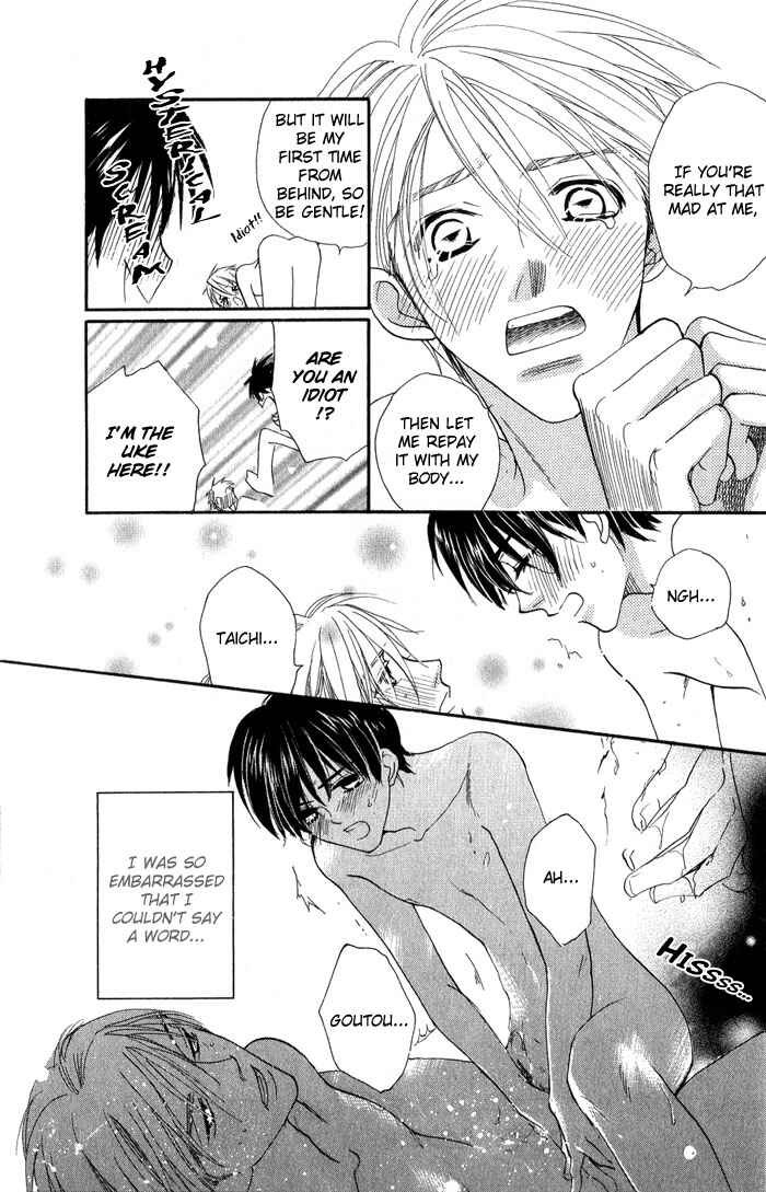 Page 10 Chapter 9 Ratsuwan Shachou no Hiru to Yoru