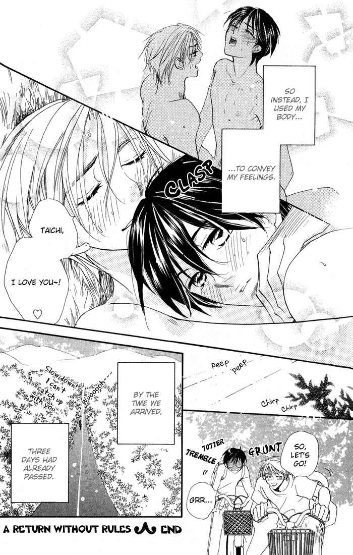Page 11 Chapter 9 Ratsuwan Shachou no Hiru to Yoru
