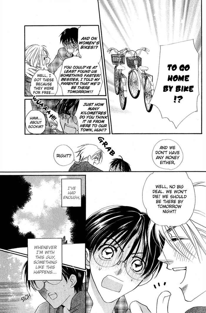 Page 6 Chapter 9 Ratsuwan Shachou no Hiru to Yoru