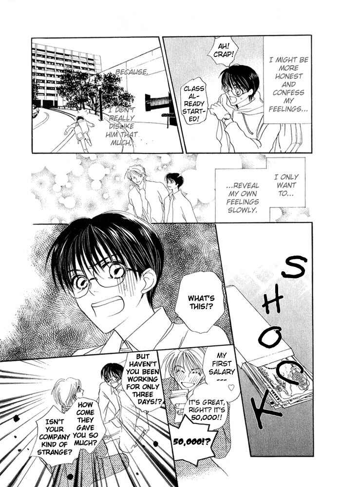 Page 11 Chapter 7 Ratsuwan Shachou no Hiru to Yoru