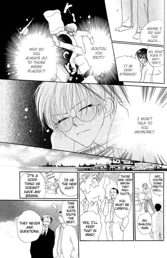 Page 13 Chapter 7 Ratsuwan Shachou no Hiru to Yoru