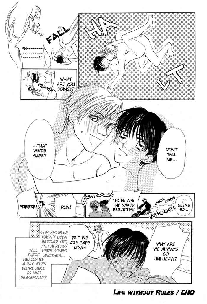 Page 25 Chapter 7 Ratsuwan Shachou no Hiru to Yoru