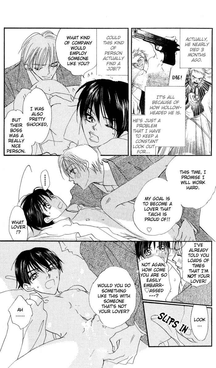 Page 8 Chapter 7 Ratsuwan Shachou no Hiru to Yoru