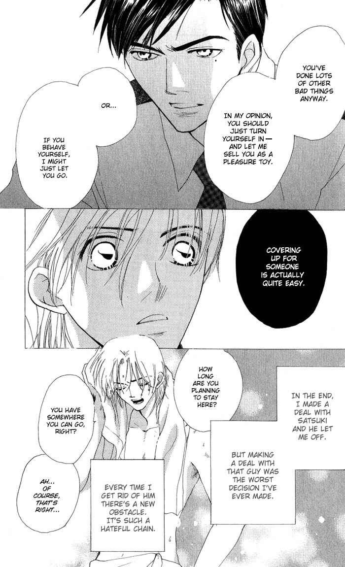 Page 10 Chapter 5 Ratsuwan Shachou no Hiru to Yoru