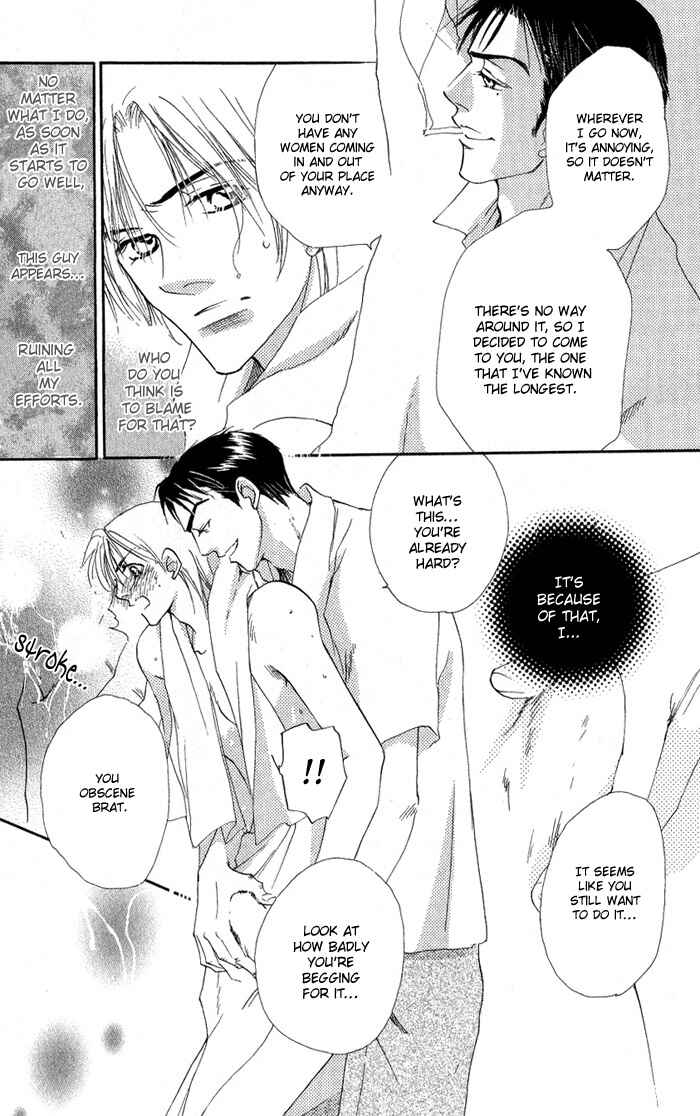 Page 11 Chapter 5 Ratsuwan Shachou no Hiru to Yoru