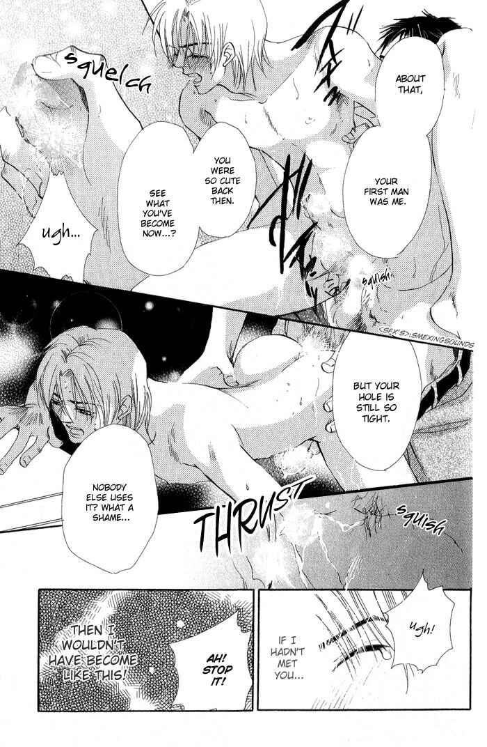 Page 12 Chapter 5 Ratsuwan Shachou no Hiru to Yoru