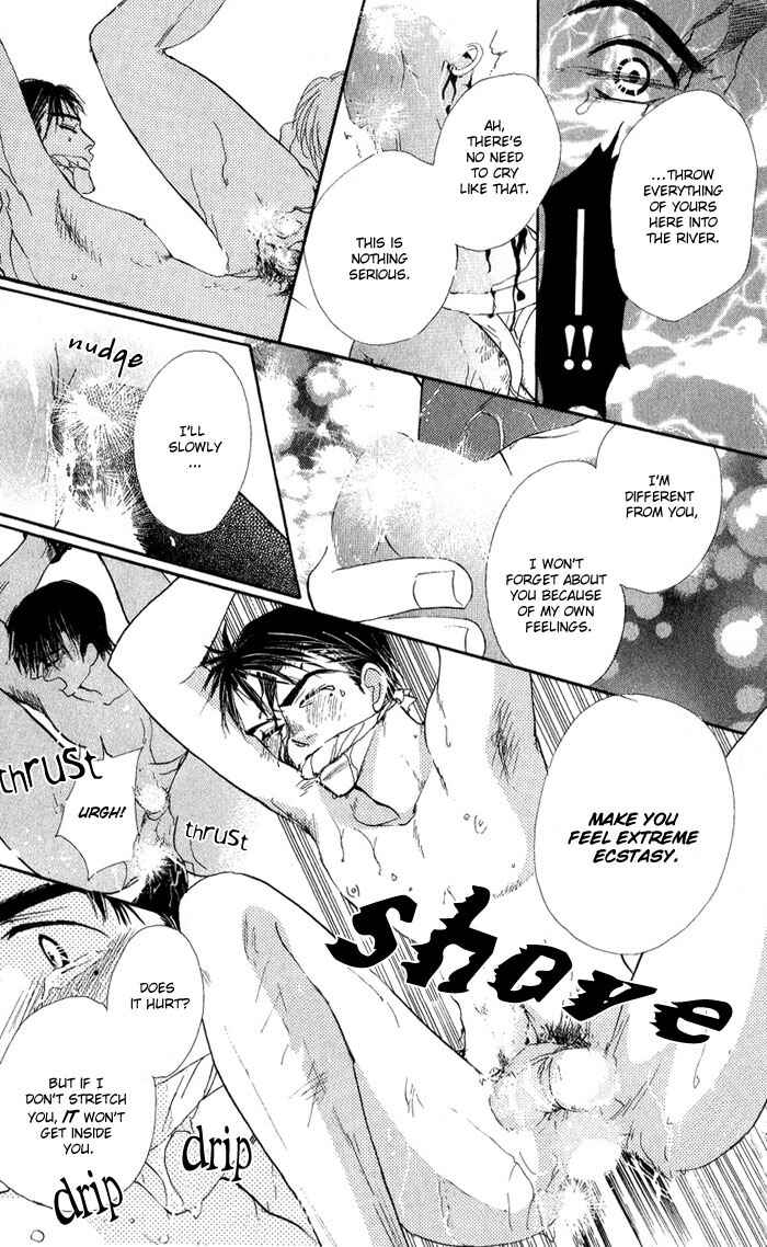 Page 21 Chapter 5 Ratsuwan Shachou no Hiru to Yoru