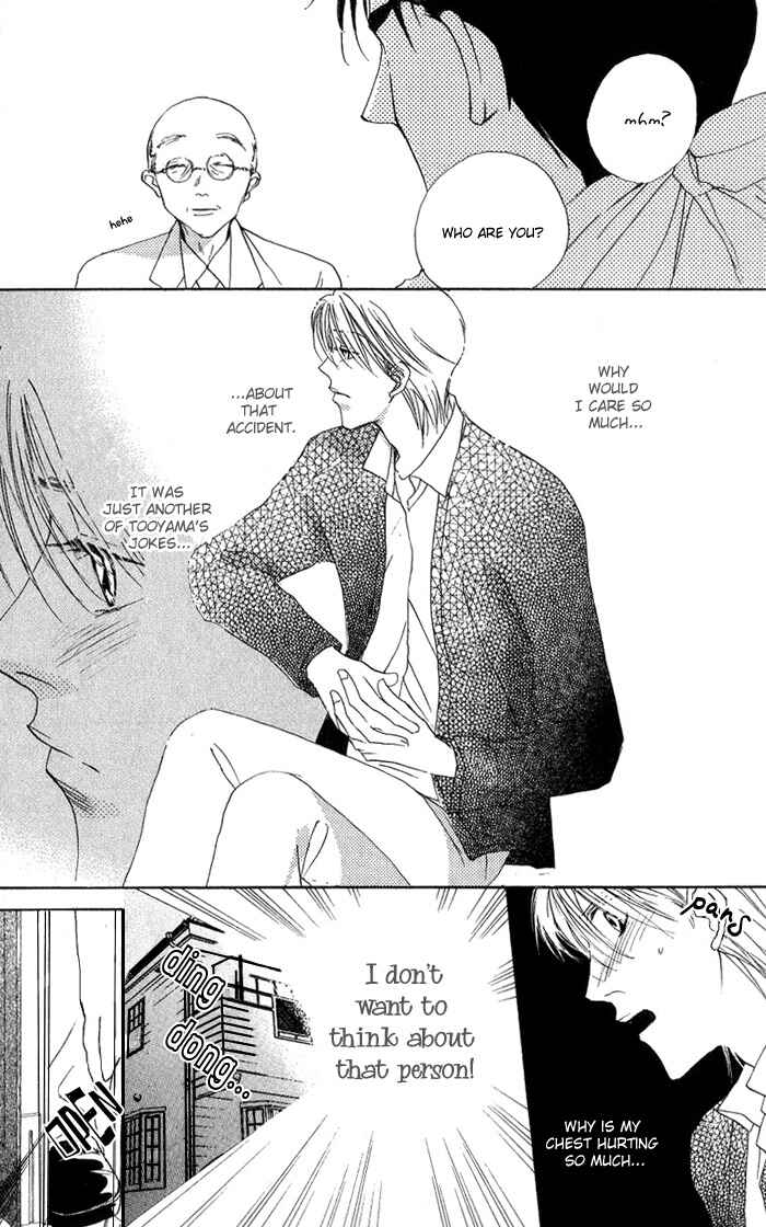 Page 18 Chapter 3 Ratsuwan Shachou no Hiru to Yoru