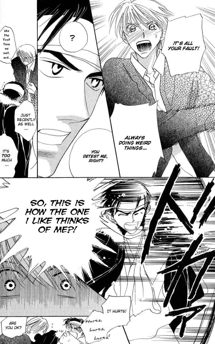 Page 20 Chapter 3 Ratsuwan Shachou no Hiru to Yoru