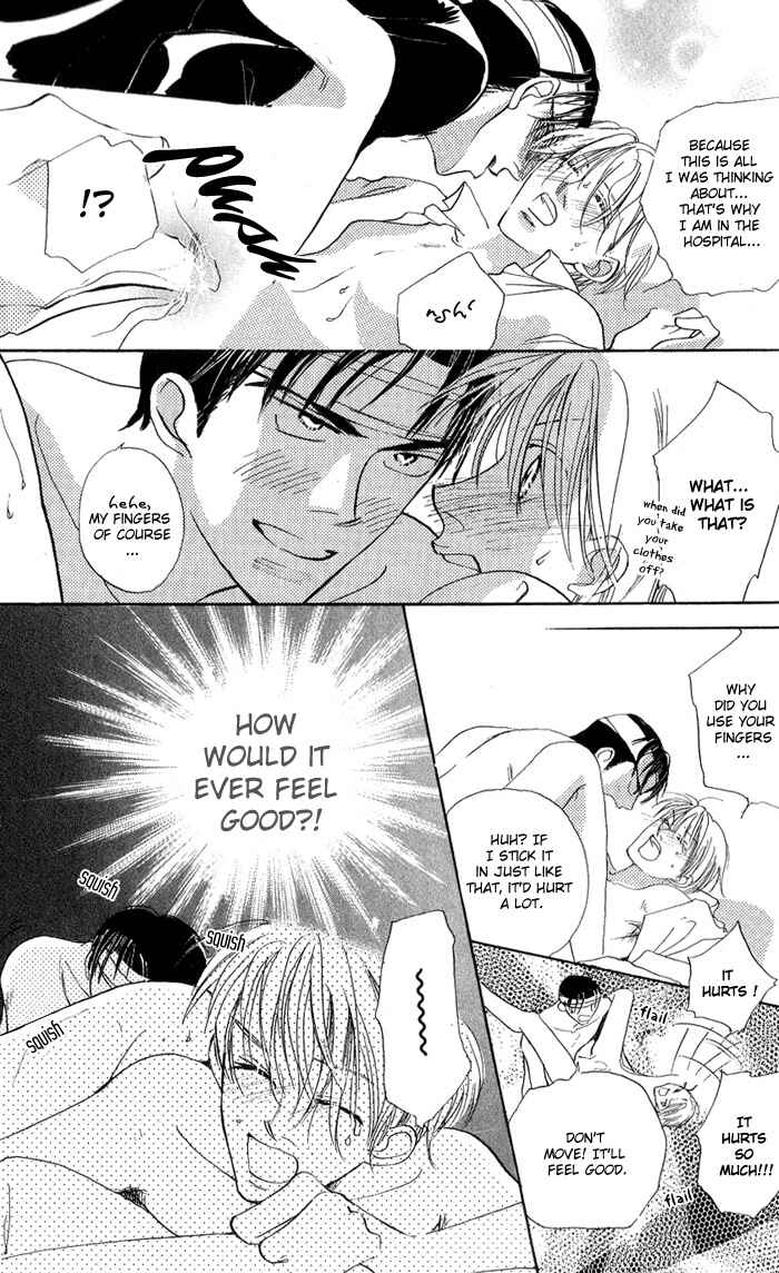 Page 23 Chapter 3 Ratsuwan Shachou no Hiru to Yoru
