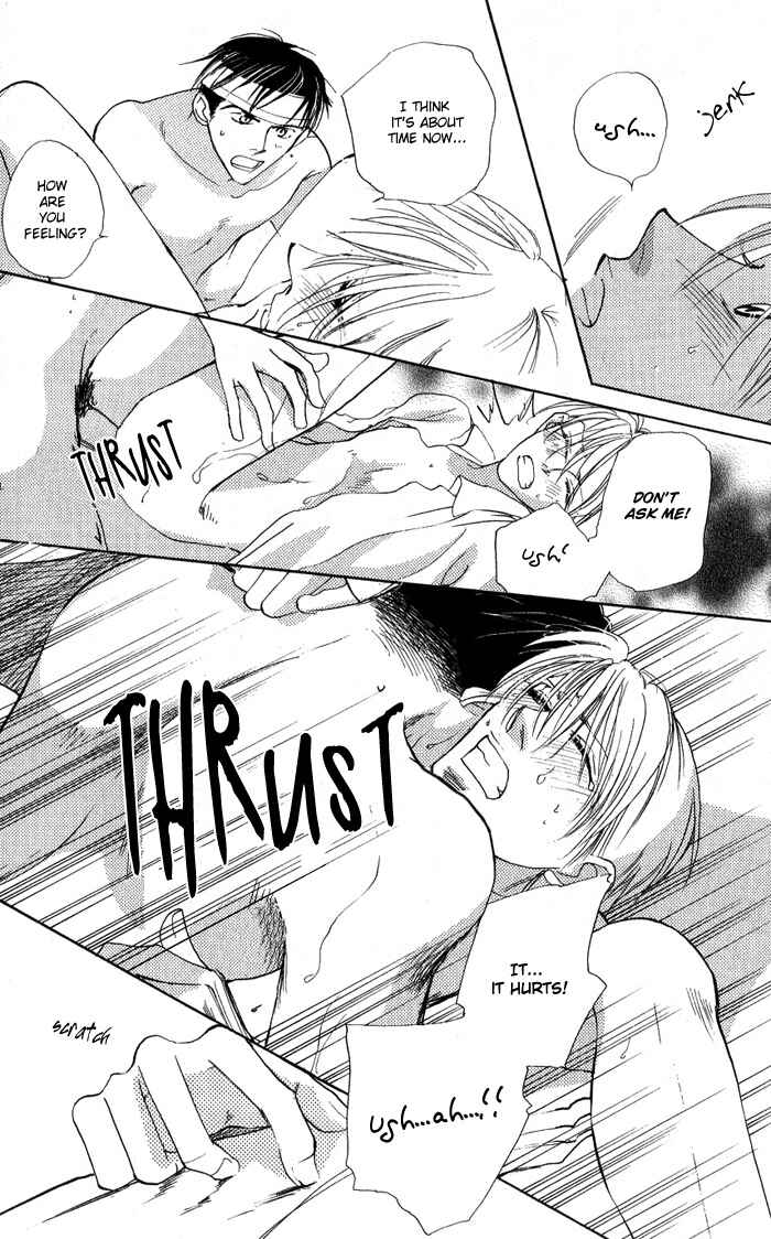 Page 24 Chapter 3 Ratsuwan Shachou no Hiru to Yoru