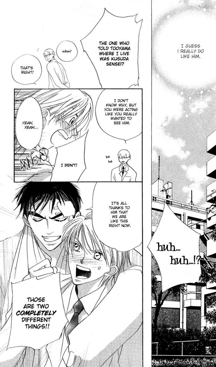 Page 27 Chapter 3 Ratsuwan Shachou no Hiru to Yoru